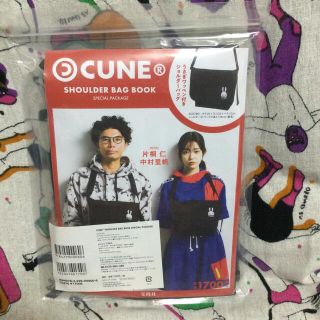 キューン(CUNE)のCUNE ショルダーバックブック(ショルダーバッグ)