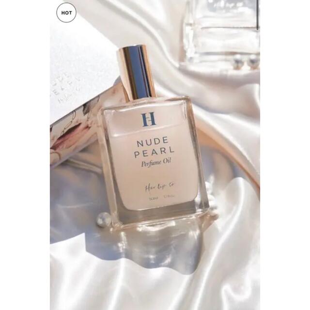 Her lip to(ハーリップトゥ)のHer lip to Perfume Oil - Nude Pearl- コスメ/美容の香水(香水(女性用))の商品写真