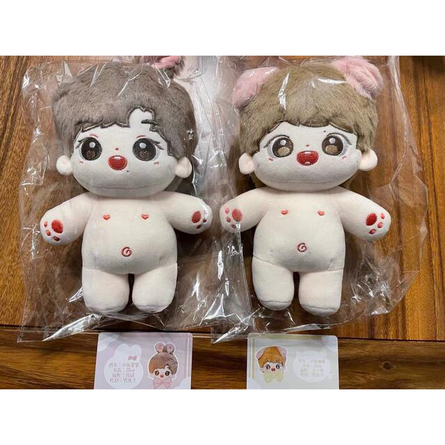 陳情令 博君一肖 肖战 王一博 20cm ぬいぐるみ セット-