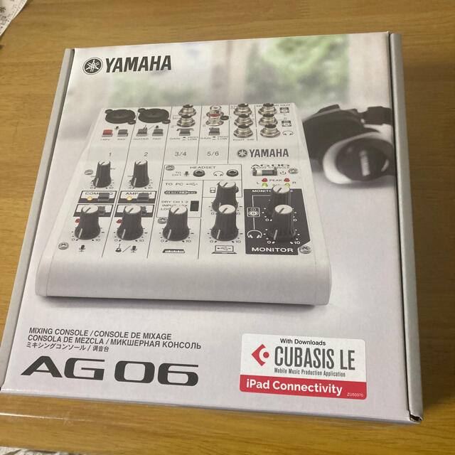 YAMAHA AG-06