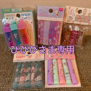 ぴぴぴさま専用 うるうるお目々のふわもこうさぎ ゆめかわ 鉛筆