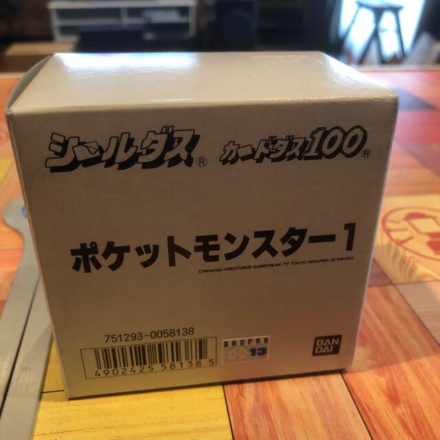 ポケモン　シールダス1弾　未開封　箱