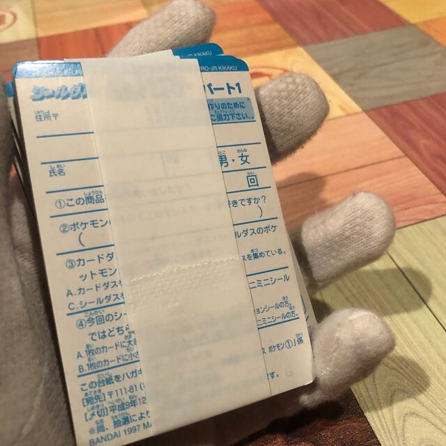 ポケモン シールダス1弾 未開封 箱 - カード