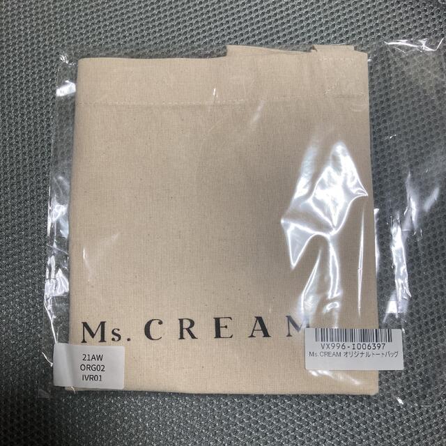 ミスクリーム　ms.cream peaufy ロゴトートバッグ レディースのバッグ(トートバッグ)の商品写真