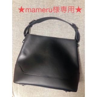 マッキントッシュフィロソフィー(MACKINTOSH PHILOSOPHY)のmameru様専用★マッキントッシュ フィロソフィー  バッグ(トートバッグ)