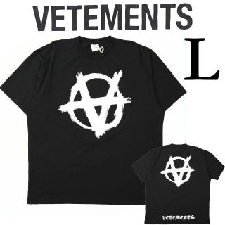 ヴェトモン Tシャツの通販 20,000点以上 | フリマアプリ ラクマ ヴェトモン Tシャツの通販 20,000点以上 | フリマアプリ ラクマ