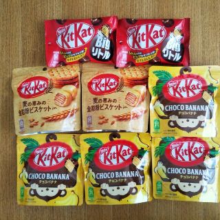 ネスレ(Nestle)の☆ぴなた様専用★ネスレ キットカット３種 ８袋(菓子/デザート)