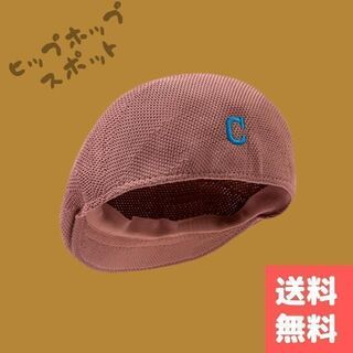 メッシュハンチング ピンク(ハンチング/ベレー帽)