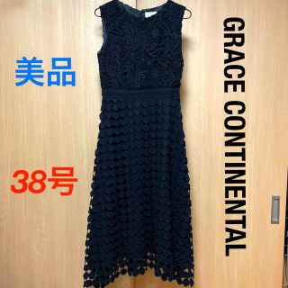 グレースコンチネンタル(GRACE CONTINENTAL)の【美品】GRACE CONTINENTAL レースドレス 38号(ロングワンピース/マキシワンピース)