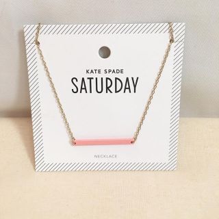 ケイトスペードサタデー(KATE SPADE SATURDAY)の[KATE SPADE] ネックレス(サーモンピンク)(ネックレス)