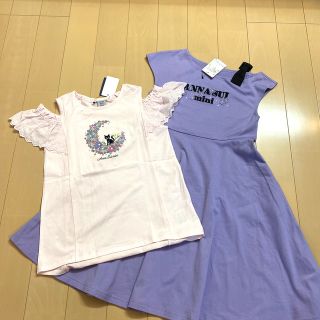 アナスイミニ(ANNA SUI mini)の【ご専用】ANNA SUImini 140【新品】♡2点♡(ワンピース)