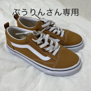 ヴァンズ(VANS)のVANS オールドスクール　キッズ　22cm(スニーカー)