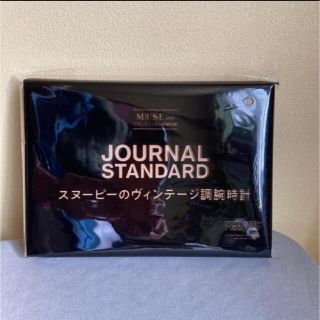 ジャーナルスタンダード(JOURNAL STANDARD)のotona MUSE 付録(腕時計)