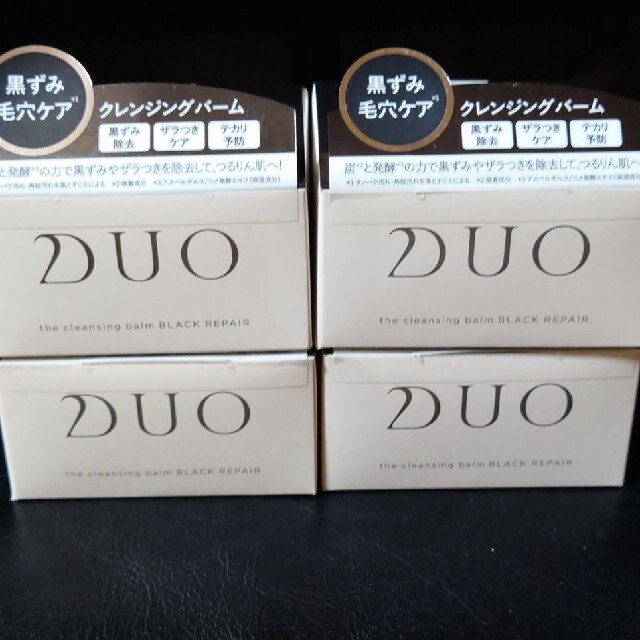 DUO 黒 クレンジングバーム ブラックリペア 90g 4セット コスメ/美容のスキンケア/基礎化粧品(クレンジング/メイク落とし)の商品写真