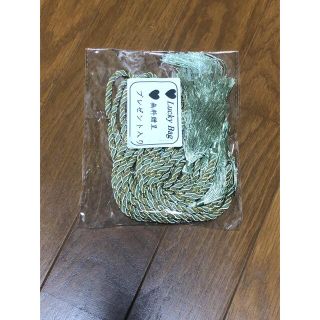 新品未使用 カーテン止めラメ紐(その他)