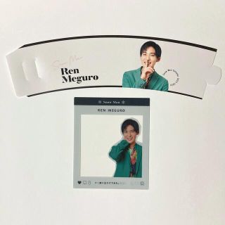 スノーマン(Snow Man)のSnow Man カレンダー特典 クリアカード＆カップホルダー 目黒蓮(アイドルグッズ)