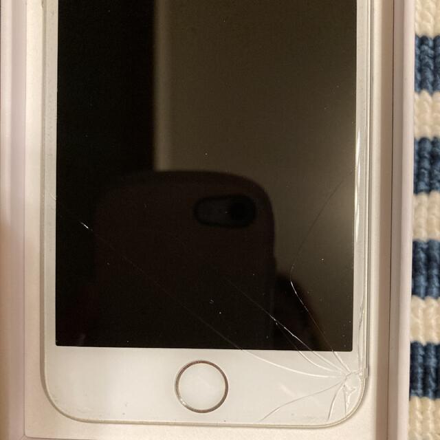 iPhone(アイフォーン)のiPhone8 64GB SIMロック解除済み スマホ/家電/カメラのスマートフォン/携帯電話(スマートフォン本体)の商品写真
