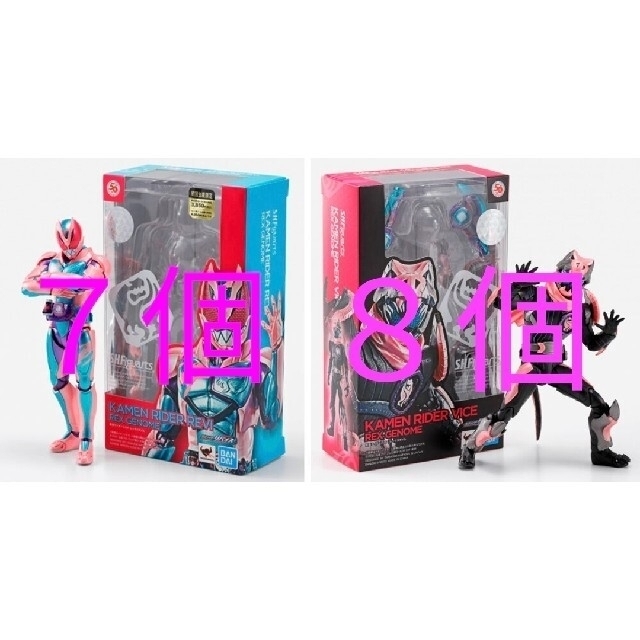 激安】 15個セット 仮面ライダー リバイス S.H.Figuarts