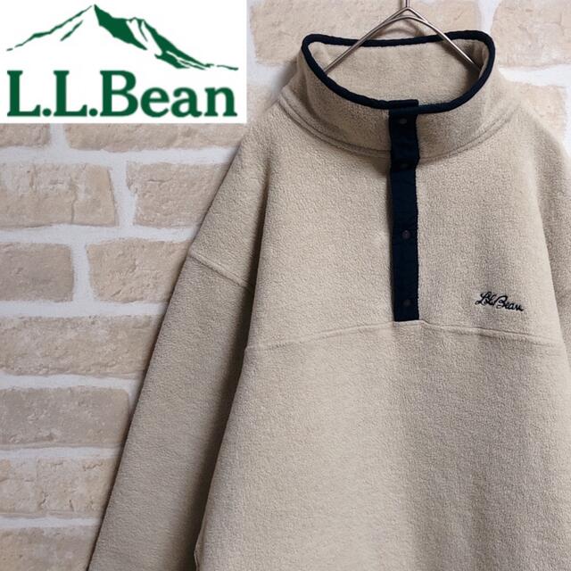 L.L.Bean(エルエルビーン)の【80s】 L.L.Bean エルエルビーン フリース スナップT アイボリー メンズのジャケット/アウター(ブルゾン)の商品写真