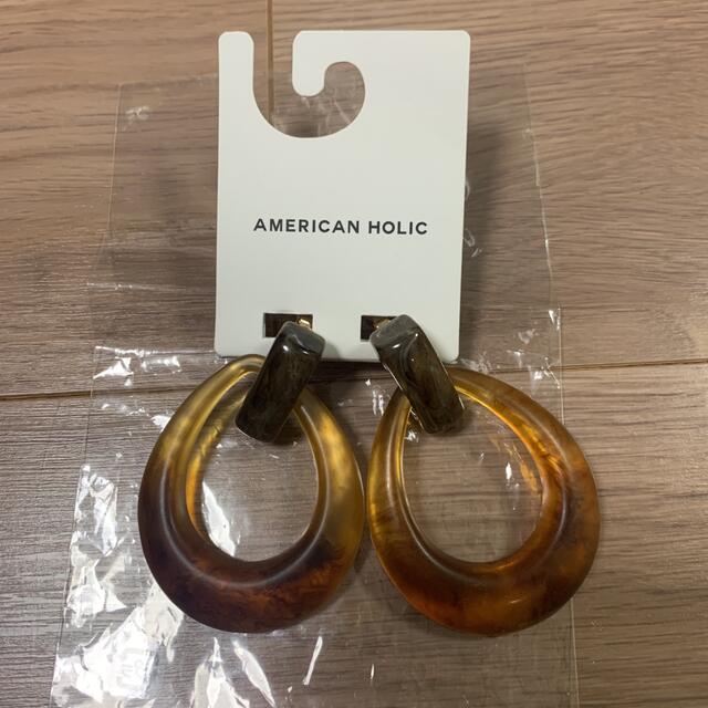 AMERICAN HOLIC(アメリカンホリック)の未使用　アメリカンホリック　イヤリング　ベッコウ   レディースのアクセサリー(イヤリング)の商品写真