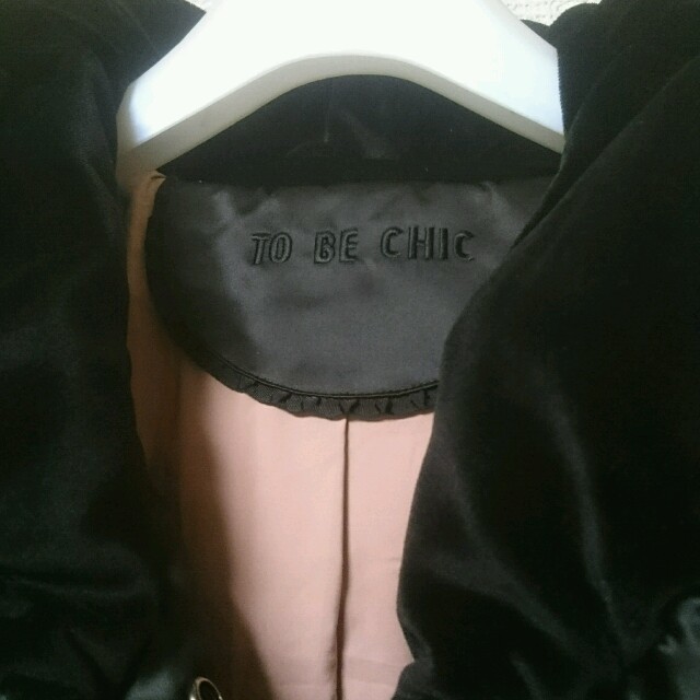 TO BE CHIC(トゥービーシック)の美品☆TO BE CHIC☆ダウン レディースのジャケット/アウター(ダウンコート)の商品写真