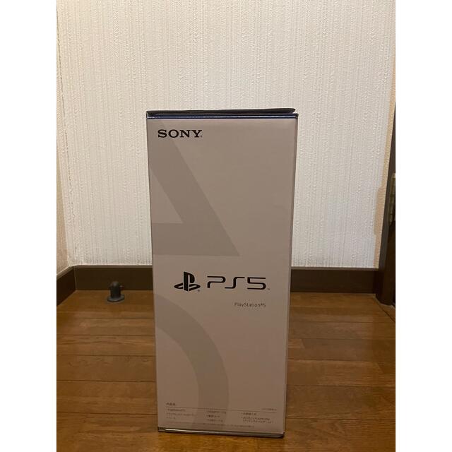 PlayStation5 CFI-100A01