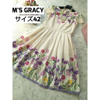 エムズグレイシー(M'S GRACY)の【希少】M'S GRACY フラワー グログランテープ サイズ42(ひざ丈ワンピース)