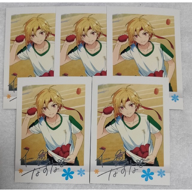 5枚セット 仁兎なずな あんスタ ぱしゃこれ 2弾 ver.2 実直 OFF 5枚セット 仁兎なずな あんスタ ぱしゃこれ 2弾 ver.2 実直 OFF