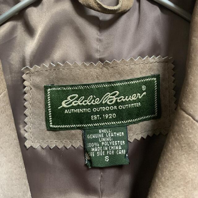 Eddie Bauer(エディーバウアー)の希少☆00年初期 エディーバウアー  レザー ジャケット テーラード シアトル メンズのジャケット/アウター(レザージャケット)の商品写真