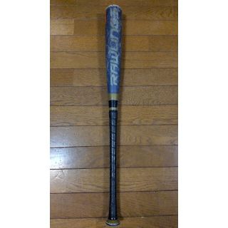 ローリングス(Rawlings)のハイパーマッハ3(バット)