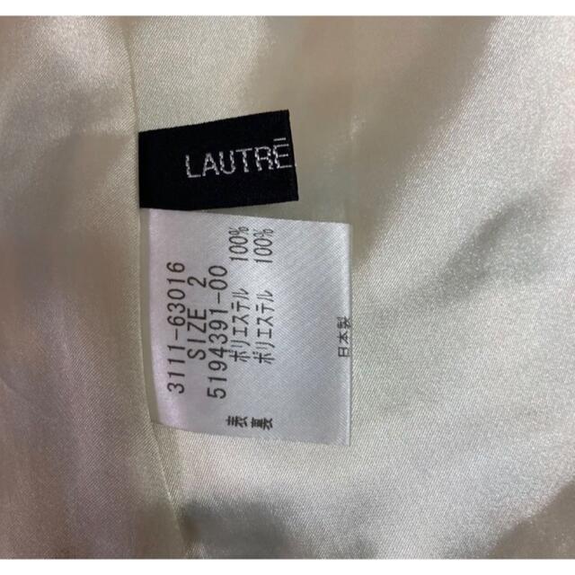 LAUTREAMONT(ロートレアモン)のロートレアモン  花柄　スカート　サイズ2 レディースのスカート(ひざ丈スカート)の商品写真
