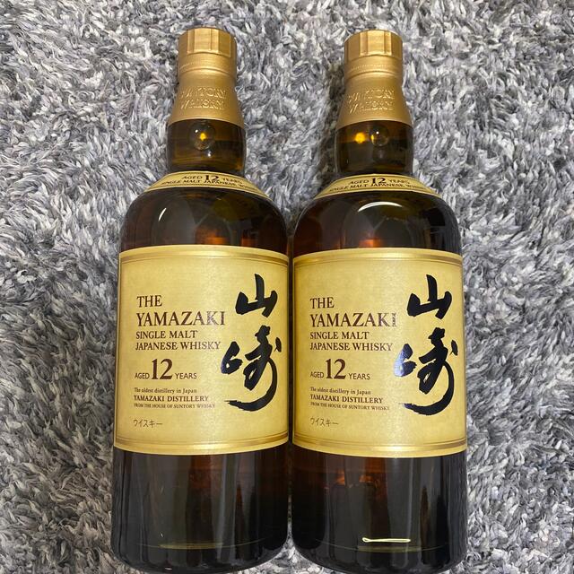 山崎12年2本 - www.husnususlu.com