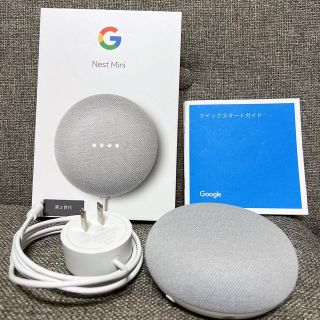 グーグル(Google)のGoogle Nest Mini 第2世代(その他)