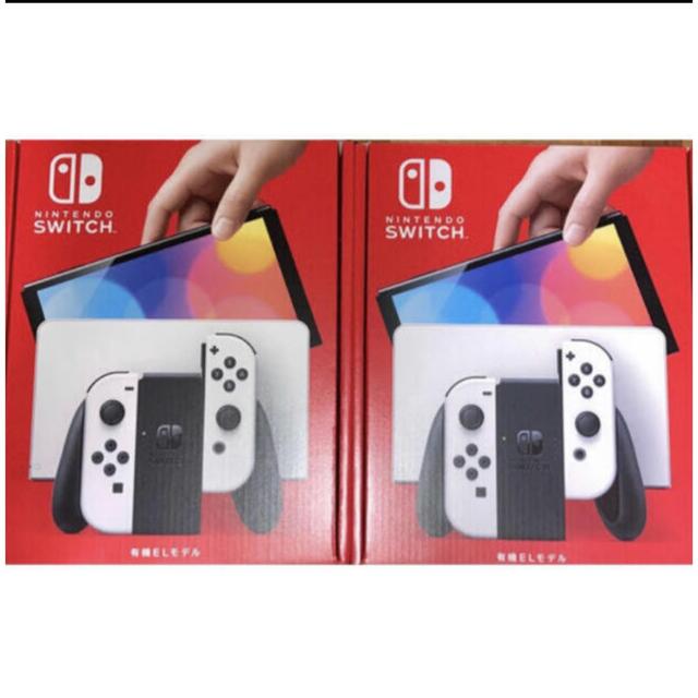 【新品・未使用】ニンテンドースイッチ　本体　有機EL ホワイト　２台セット