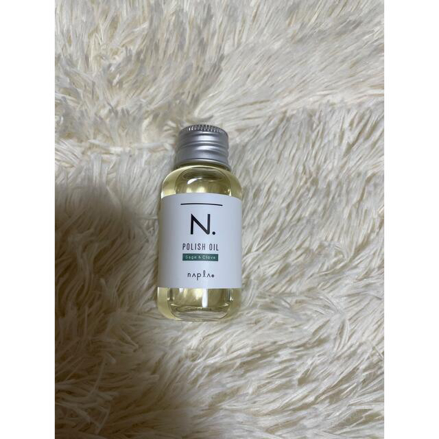 NAPUR(ナプラ)の【みっちゃん様専用】N. ポリッシュオイル SC 30ml コスメ/美容のヘアケア/スタイリング(オイル/美容液)の商品写真