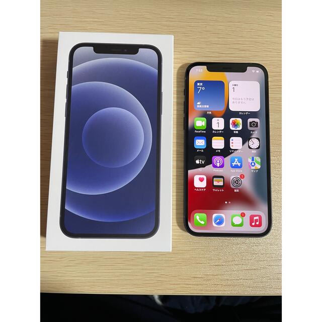 iPhone12 ブラック　64ギガ