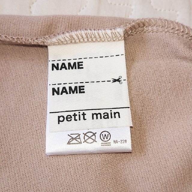 petit main(プティマイン)の【petit mainセットアップ】バックリボンチュールチュニック&パンツ 80 キッズ/ベビー/マタニティのベビー服(~85cm)(その他)の商品写真