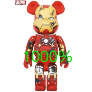 ベアブリック(BE@RBRICK)のBE@RBRICK IRON MAN MARK VII DAMAGE Ver. (その他)