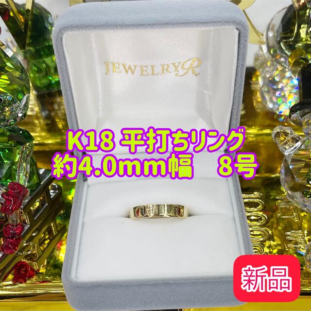 古典 《美品》 ジャンニヴェルサーチェ ラインストーン カラーストーン
