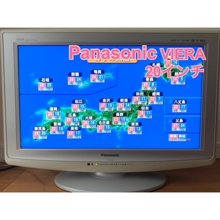 「筋メダル」 Panasonic VIERA X1 TH-L20X1-S テレビ