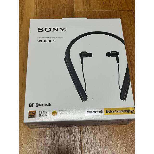 SONY WI-1000X 首掛けイヤフォン