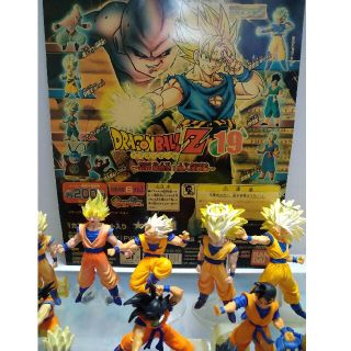 ドラゴンボールフィギュア　４６体セット【レア】ガチャガチャ表紙付