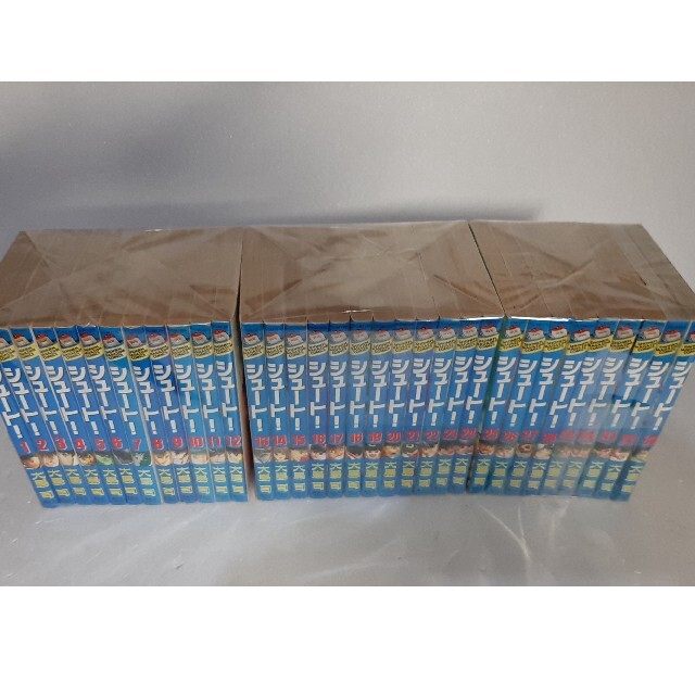 シュート 大島司 全巻セット 全シリーズ 66冊 全巻セット Www Bloompsychologyservices Com シュート 大島司 全巻セット 全シリーズ 66冊 全巻セット Www Bloompsychologyservices Com