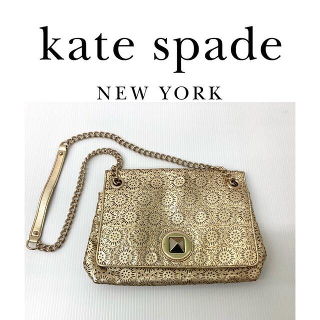 kate spade NEW YORK☆ワンショルダーバッグ ゴールド