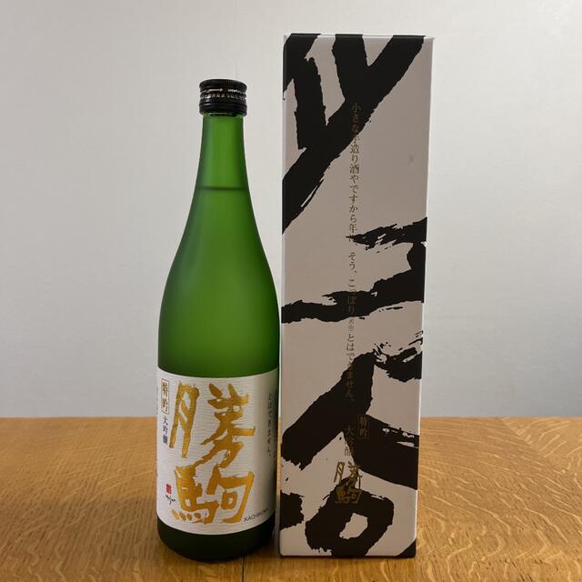 勝駒 特吟 大吟醸 - 日本酒