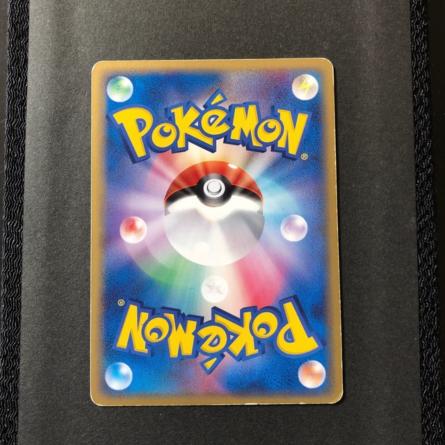 ポケモン - ポケモンカード 鋼エネルギー キラ 2006 11の通販 by ポケモン - ポケモンカード 鋼エネルギー キラ 2006 11の通販 by