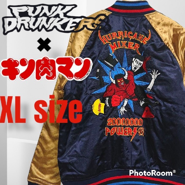 ☆美品☆PUNK DRUNKERS×キン肉マン スカジャン XL コラボ