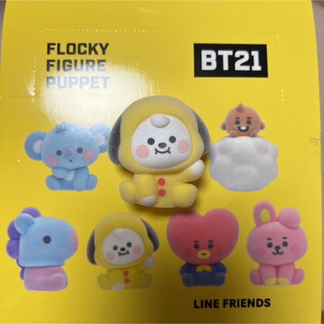 BT21(ビーティーイシビル)のBT21 フロッキーフィギュアパペット　CHIMMY ジミン　 BTS エンタメ/ホビーのタレントグッズ(アイドルグッズ)の商品写真