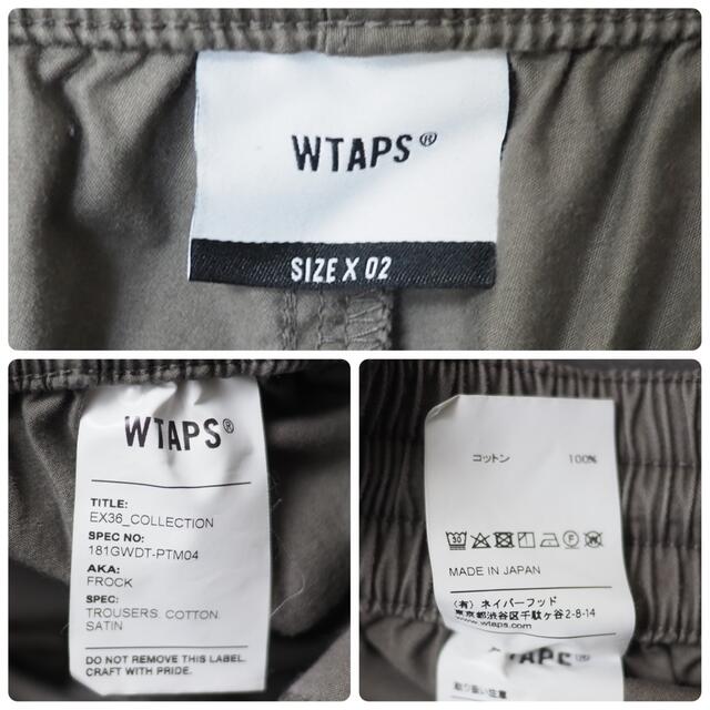 WTAPS 18SS FROCK TROUSERS. COTTON.SATIN