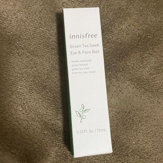 イニスフリー(Innisfree)のイニスフリー グリーンティーシード アイ＆フェイスボール(アイケア/アイクリーム)